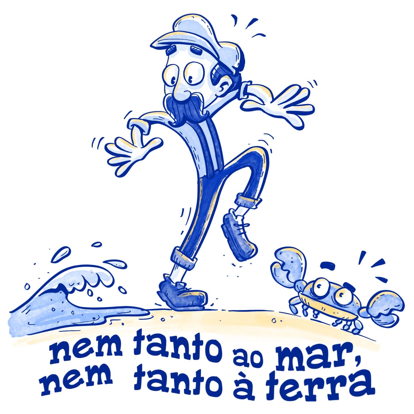 Nem tanto ao mar, nem tanto à terra